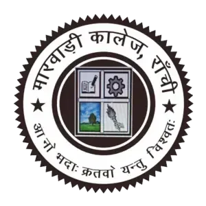 marwari college ranchi